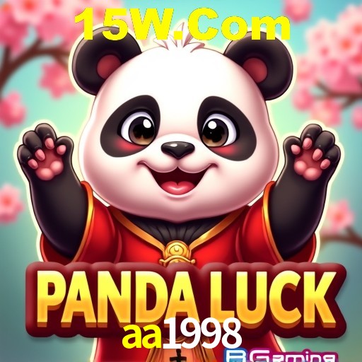 Plushie Frenzy Slot - PG Soft Game
